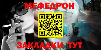 мдма Дубна