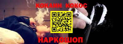 мдма Дубна