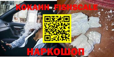 мефедрон мука Донецк