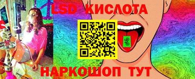 мдма Дубна