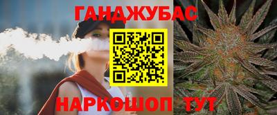 мдма Дубна