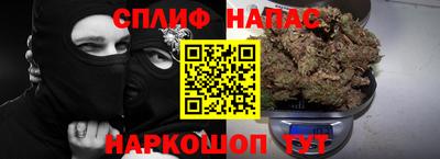 мефедрон мука Донецк