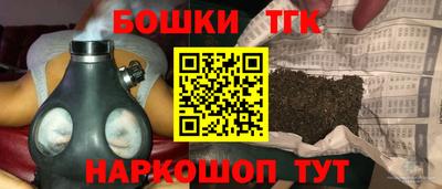мефедрон мука Донецк