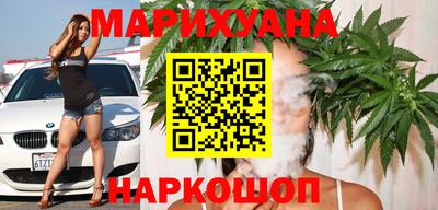 мефедрон мука Донецк