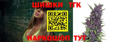 мефедрон мука Донецк