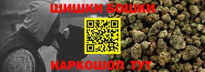 MESCALINE Донской