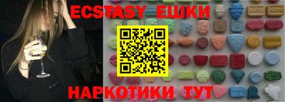 MESCALINE Донской