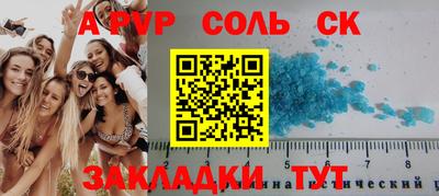 мдма Дубна