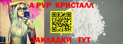 мдма Дубна