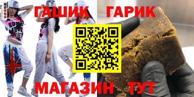 MESCALINE Донской