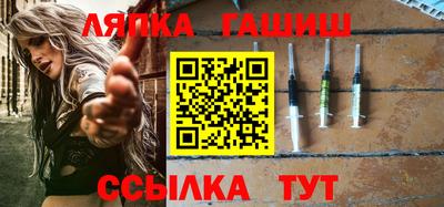 мдма Дубна