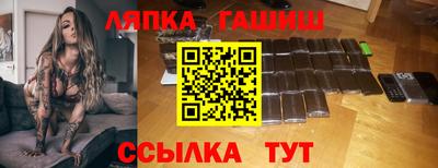 мефедрон мука Донецк