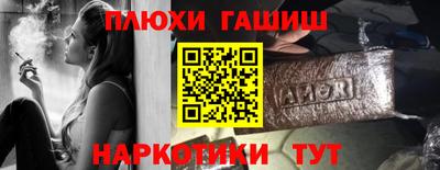 MESCALINE Донской