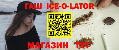 MESCALINE Донской