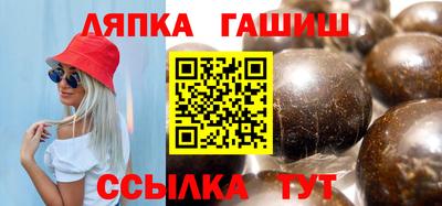 MESCALINE Донской