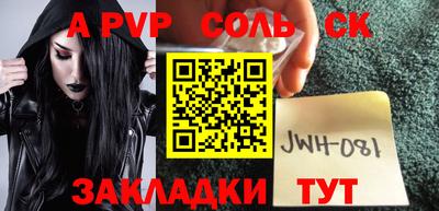 мдма Дубна